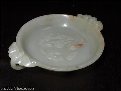 雙耳魚玉碗的權(quán)威鑒定與市場(chǎng)動(dòng)態(tài) 拍賣業(yè)務(wù)全解析